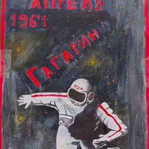 20.51.37