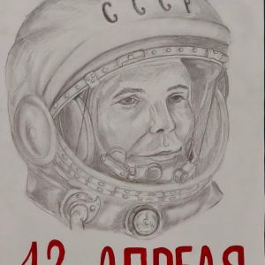 20.51.29