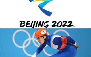 Дневник XXIV Олимпиады в Пекине