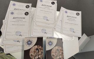 Конкурс 
